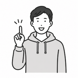 目標にしていたC値1.0を切ることが出来て大満足です