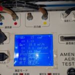 C値0.16㎠/㎡→0.08㎠/㎡ |大阪府堺市の木造２階建一軒家の中間気密測定を行いました | 気密測定事例のご紹介