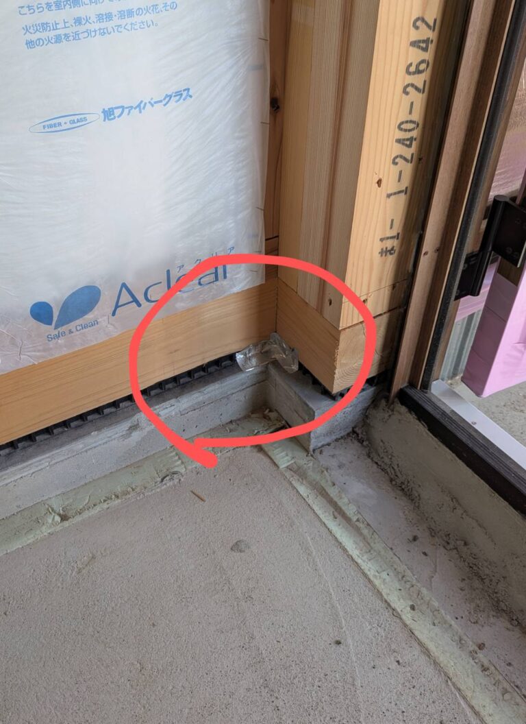 C値0.21㎠/㎡→0.17㎠/㎡ |和歌山県日高郡の木造2階建一軒家の中間気密測定を行いました | 気密測定事例のご紹介